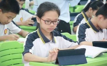 关学习的演讲稿通用5篇