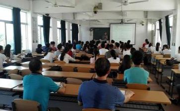 微学习心得体会模板6篇