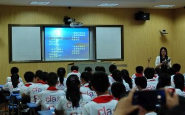 安全培学习心得5篇
