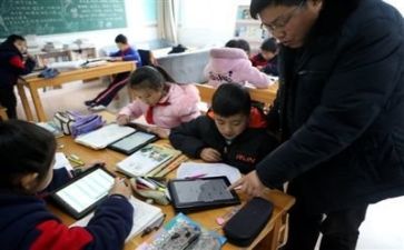 学习技术的心得体会7篇