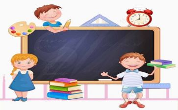 学习教师标准心得体会优秀6篇