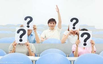 有关学习上的演讲稿8篇