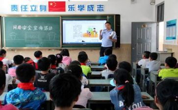 教师个人学习培训总结5篇