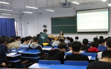 关于谈学习的演讲稿优秀8篇