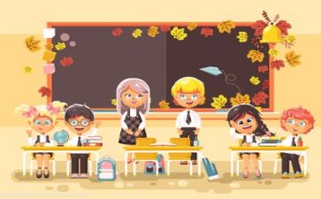 关于学习的培训心得体会8篇