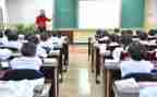 学习感悟及心得体会范文最新8篇