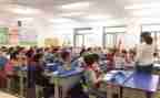 学习心得体会培训教师7篇