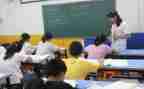2024党章学习心得8篇