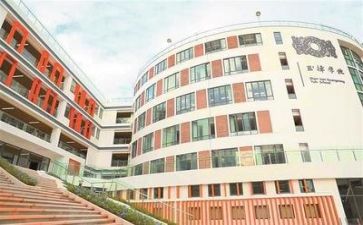 学校2023工作报告范文6篇
