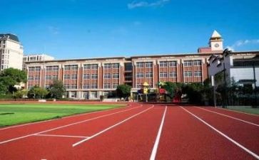 学校讲安全演讲稿参考8篇