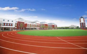 学校辞职报告范文7篇