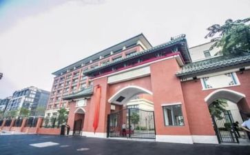 给学校的辞职报告精选6篇