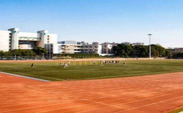 关于学校领导讲话稿8篇