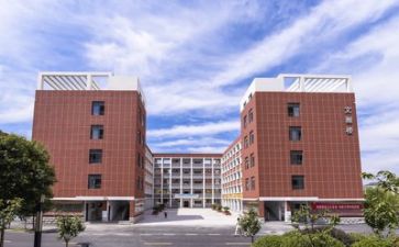 学校管理班培训心得体会8篇