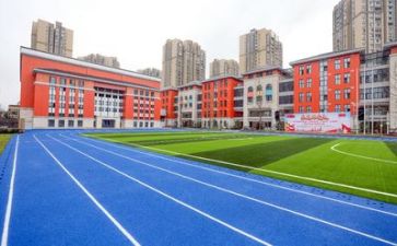 学校食堂安全调研报告6篇