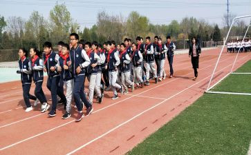 学校体育21工作计划5篇