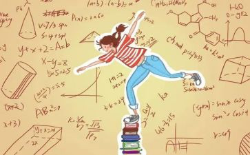 学业水平自我评价范文6篇