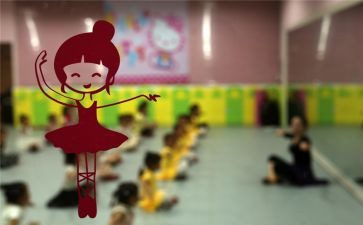 小学艺术工作计划范文7篇