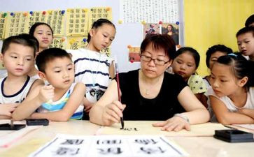 小学艺术组工作计划7篇