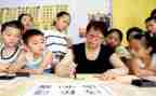 小学艺术组工作计划7篇