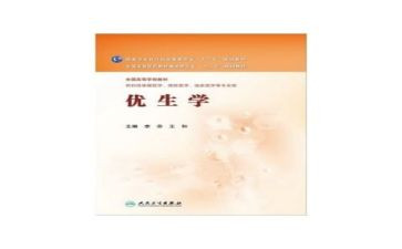 学优生工作总结6篇
