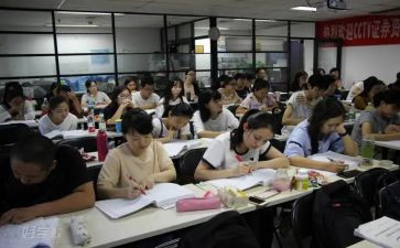 学员培训总结优秀5篇