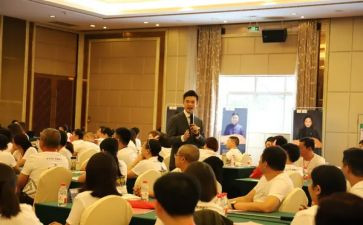 党培学员自我鉴定最新7篇