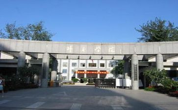 对佛学院心得体会7篇