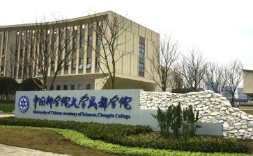神学院学生会工作总结范文5篇