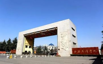 工程学院自我鉴定7篇