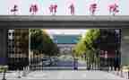 2024年学院就业工作总结6篇