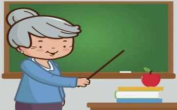 学与教育心得体会推荐8篇