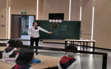 大学转专业申请书最新8篇