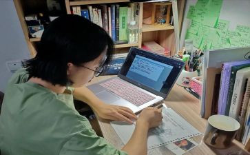 大学转专业申请书参考6篇