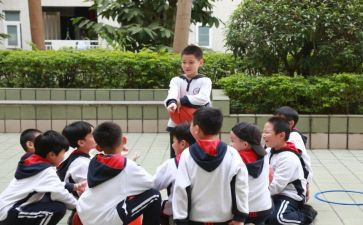 化学转专业申请书5篇