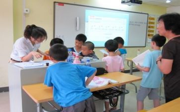 小学转后工作计划7篇