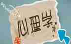 小学专业技术教师个人总结范文5篇