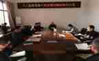 县巡察办工作总结通用8篇