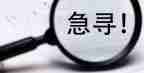 寻访红色足迹作文7篇