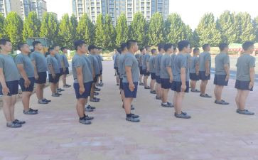 安全培训学校心得体会7篇