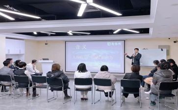 教师暑假培训学习心得优质7篇