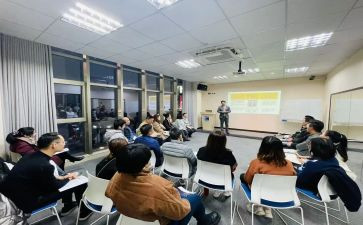 教师c证培训学习心得6篇