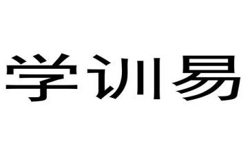 教师c证培训学习心得最新8篇