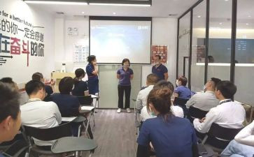 培训学校教师总结优秀6篇