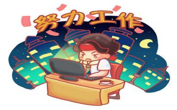 续聘护士个人工作总结5篇