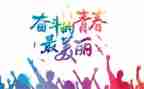 在磨练中成长作文600字5篇