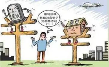 续租房子合同模板5篇