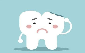 牙齿白白更健康教案5篇