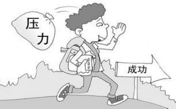 压力变动力的作文6篇