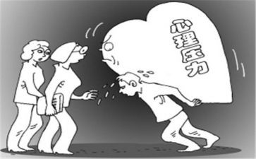 压力和情绪管理心得体会6篇